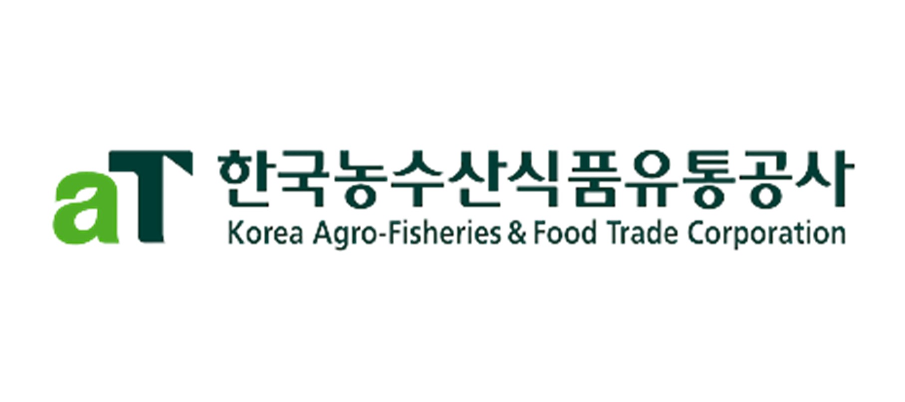 10. 한국농수산식품유통공사-1