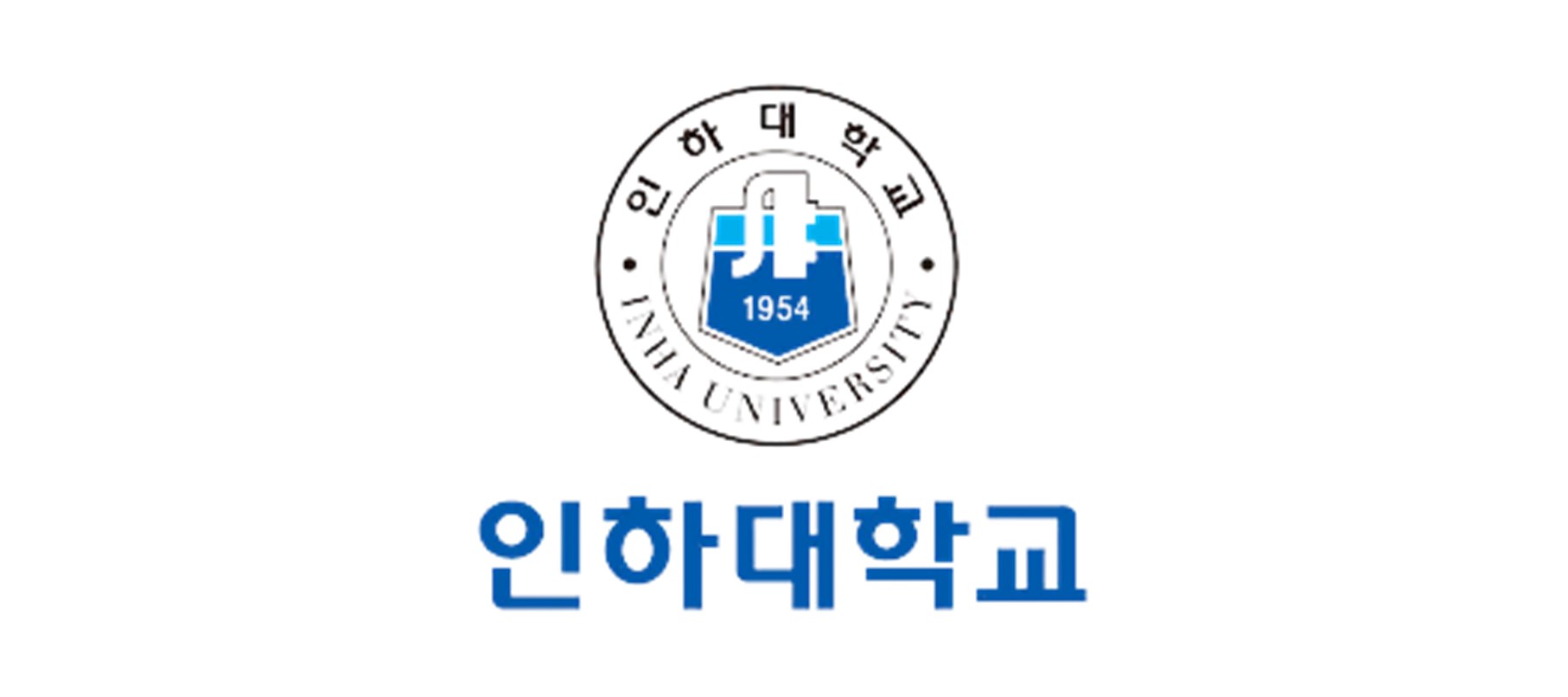 4. 인하대학교