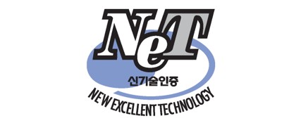 net_가로형